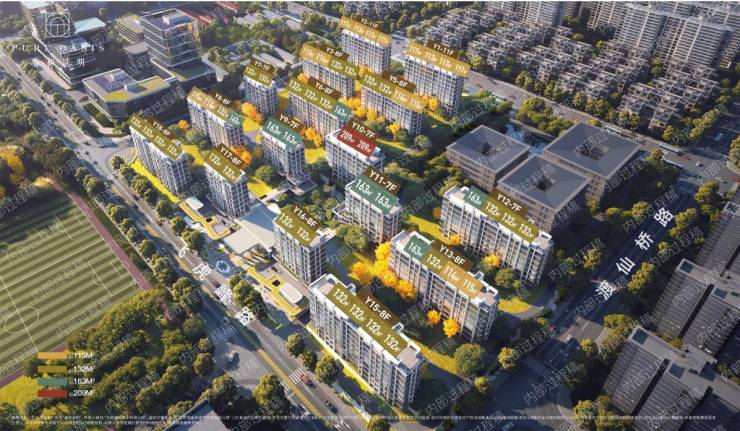 楼盘2026年最新发布_楼盘详情冰球突破平台202招商春和景明(图1) 楼盘2026年最新发布_楼盘详情冰球突破平台202招商春和景明(图1)